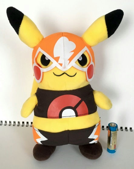 Yahoo!オークション - ポケモンセンター おきがえピカチュウ Yahoo!オークション - ポケモンセンター おきがえピカチュウ
