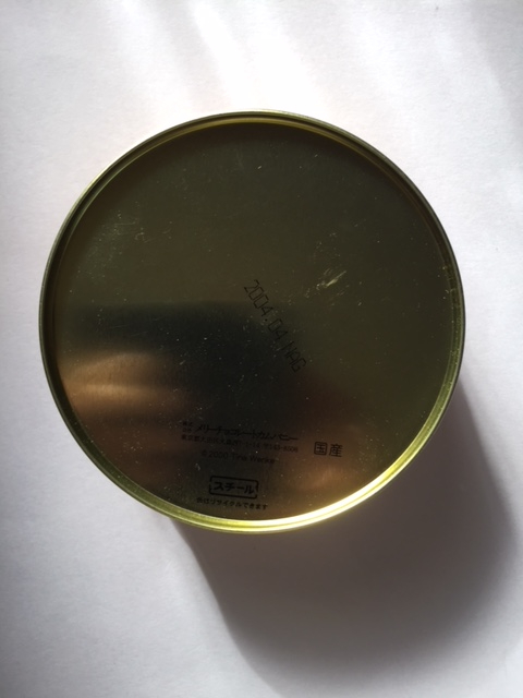 item_image_7