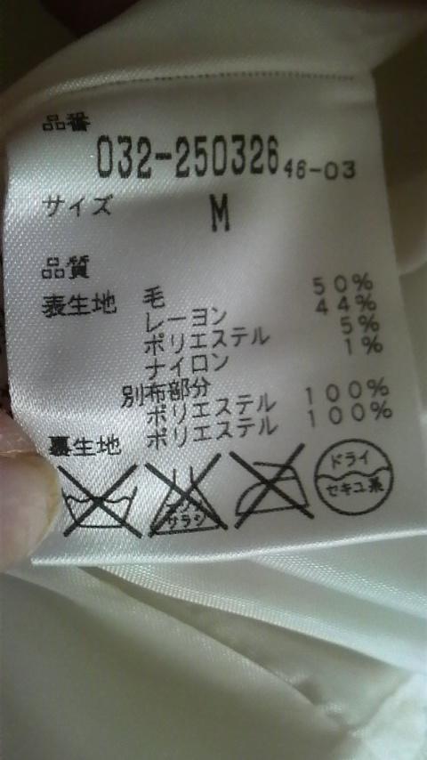 item_image_3