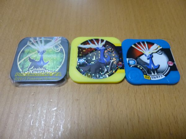 ポケモントレッタ レジェンドクラス ゼルネアス含む3種セット ポケモントレッタ レジェンドクラス ゼルネアス含む3種セット