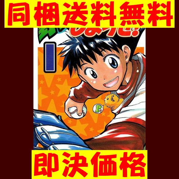 item_image_2