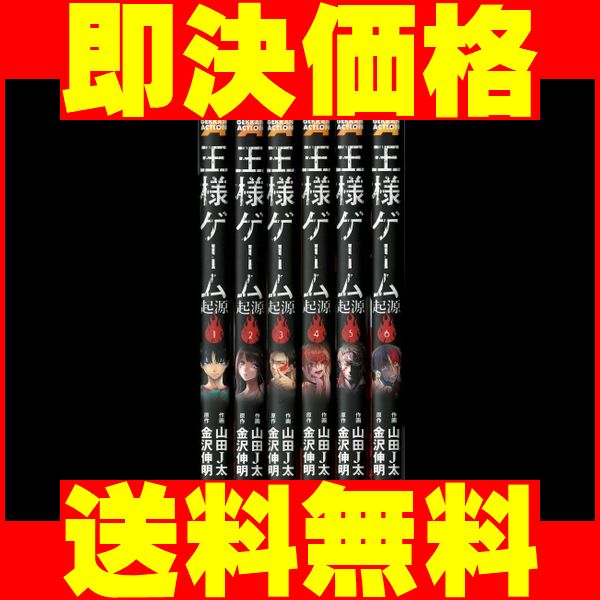 item_image_1
