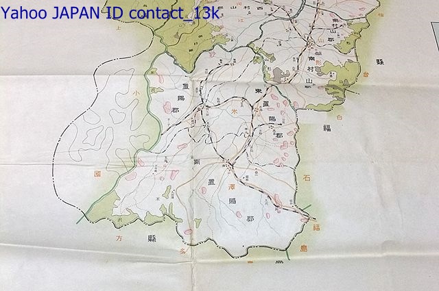 今年人気のブランド品や 秋田営林局管内図・山形県・秋田県/秋田市彩雲堂印刷納/400000分 古地図