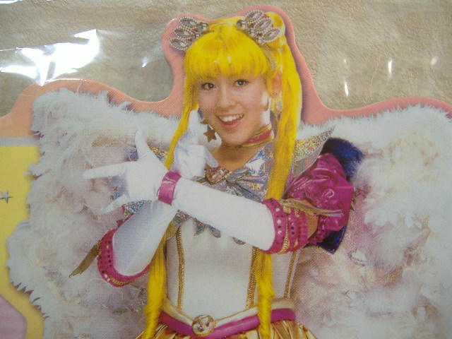 美少女戦士セーラームーン ミュージカル セラミュ 2001年 限定 美少女戦士セーラームーン ミュージカル セラミュ 2001年 限定