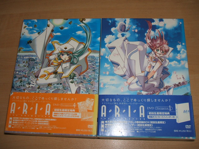 中古 DVD アリア ARIA The ANIMATION 全6巻セット / 葉月絵理乃, 大原さやか, 西村ちなみ, 斎藤千和, 広橋涼