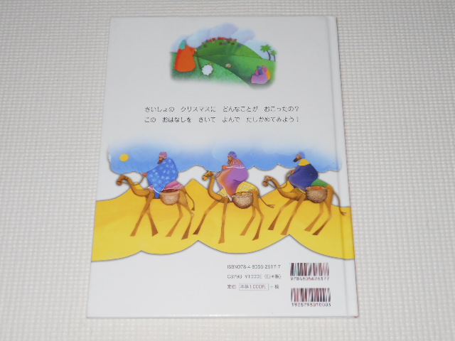 item_image_2