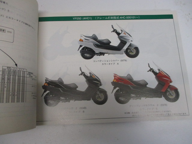 item_image_3