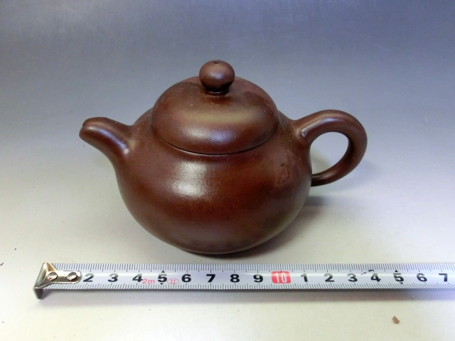 吉古」紫砂壺【荊溪史繼長製】重量356g 朱泥 段泥 急須 煎茶道具 吉古」紫砂壺【荊溪史繼長製】重量356g 朱泥 段泥 急須 煎茶道具