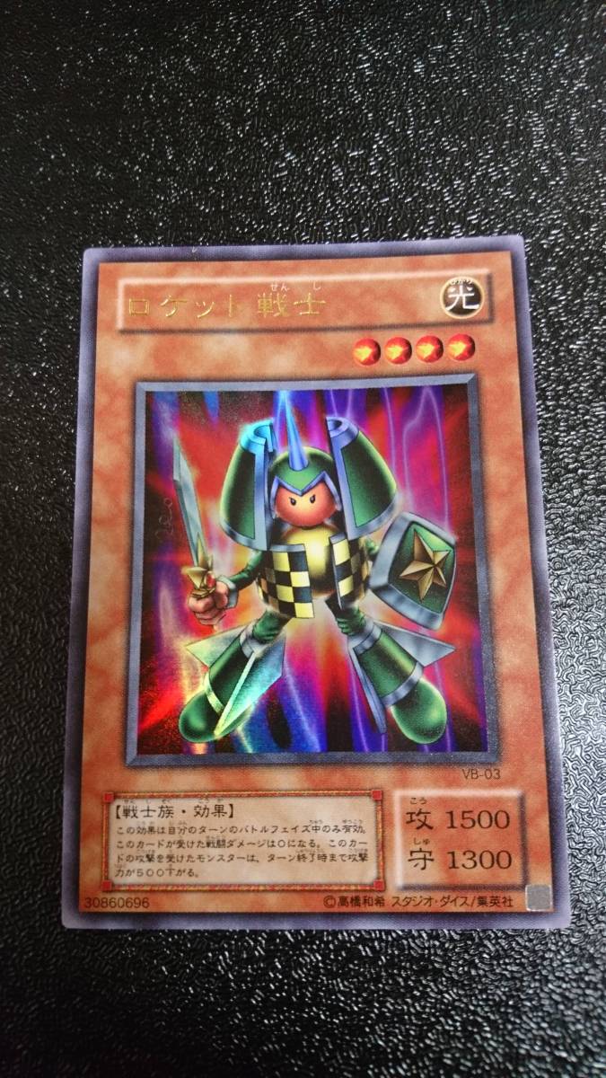 遊戯王 ウルトラレア アマゾネスの鎖使い 処刑人マキュラ 遊戯王 ウルトラレア アマゾネスの鎖使い 処刑人マキュラ