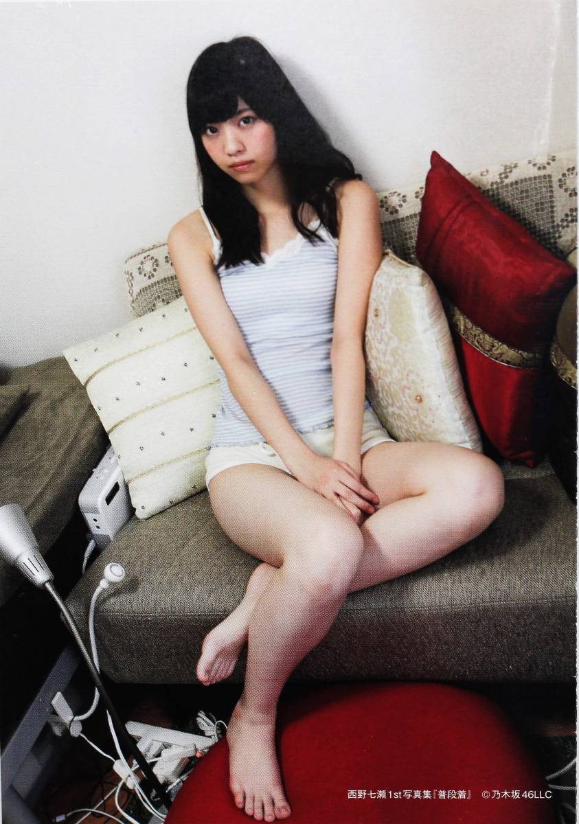 Yahoo!オークション - 乃木坂46 【生写真】西野 七瀬 普段着 Yahoo!オークション - 乃木坂46 【生写真】西野 七瀬 普段着