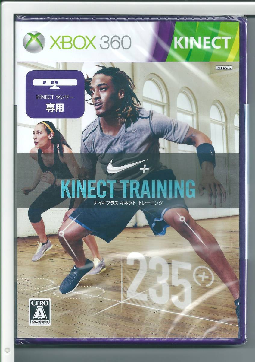 お待たせ! Nike+ ☆XBOX360 Kinect 外装不良 トレーニング Training その他