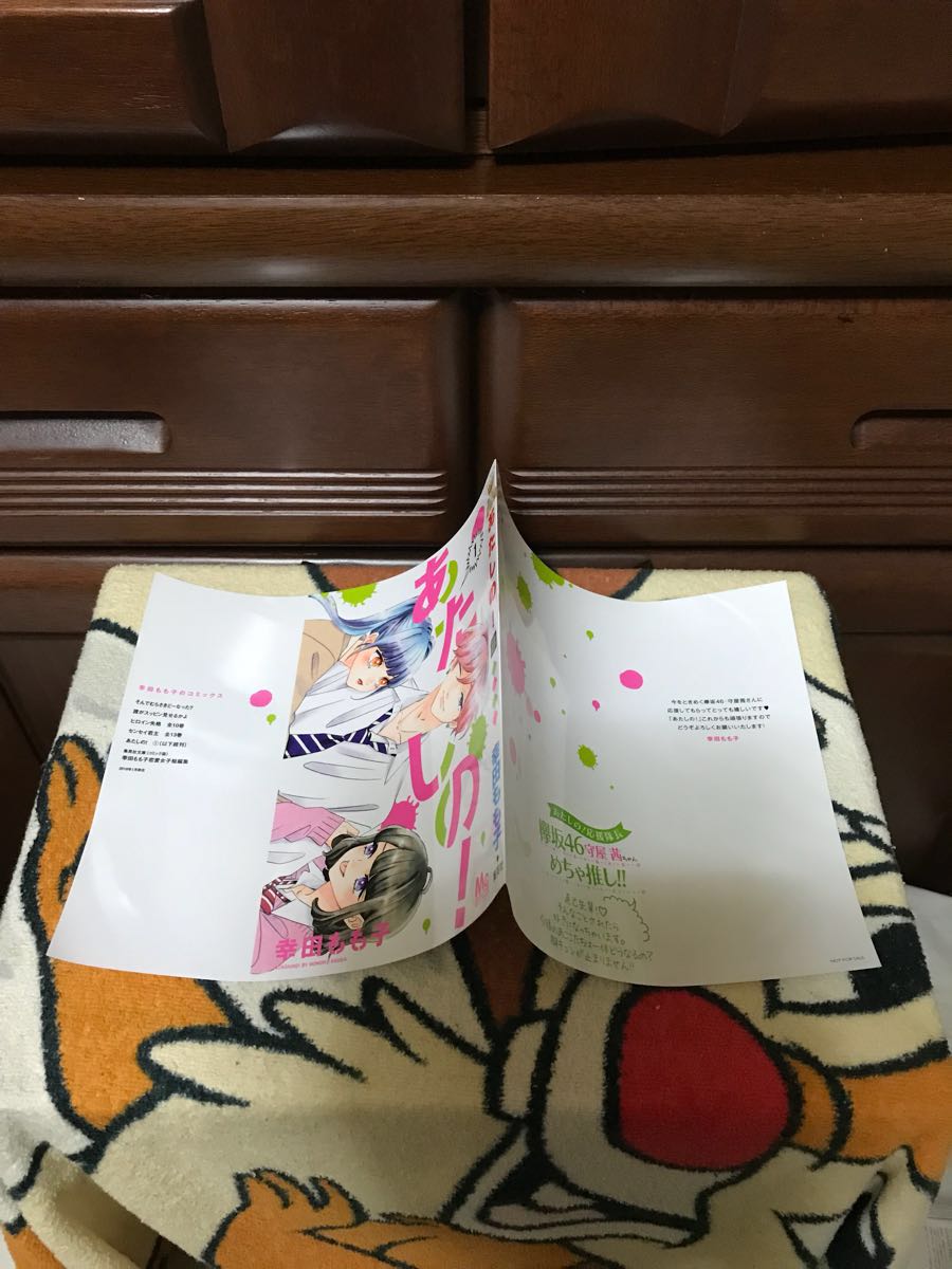 item_image_3