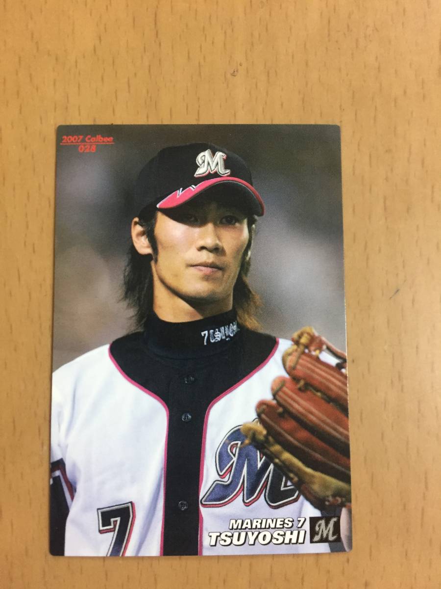 カルビー プロ野球カ━ド Yahoo!オークション - 2007年カルビープロ野球カード・028・西岡