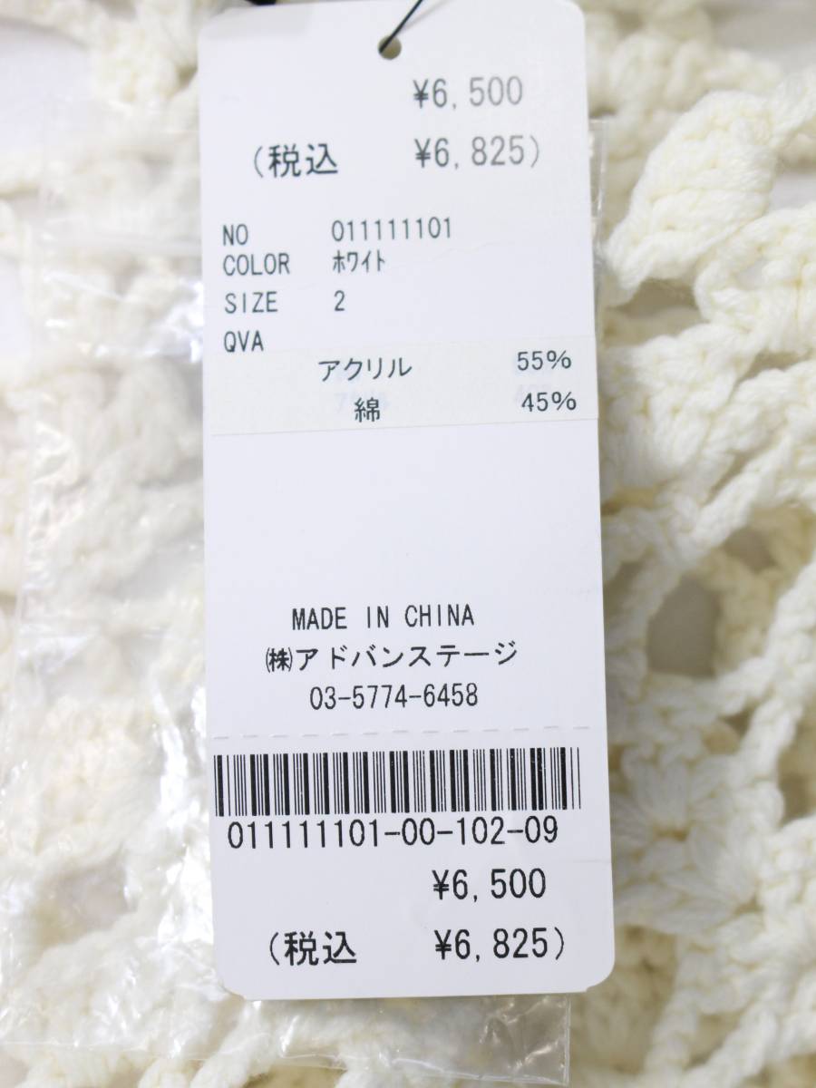item_image_4