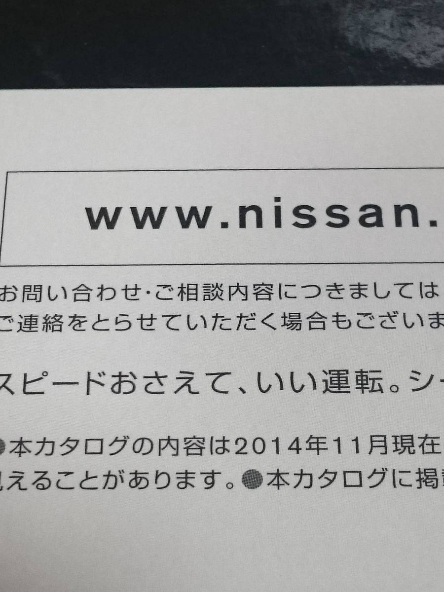 商品の狀態(tài)は畫像で、ご確認(rèn)下さいませ。