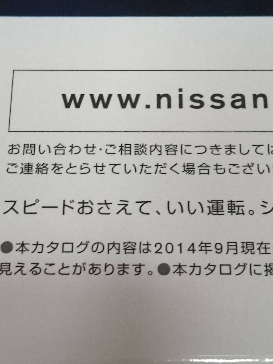 商品の狀態(tài)は、畫像で、ご確認(rèn)下さいませ。