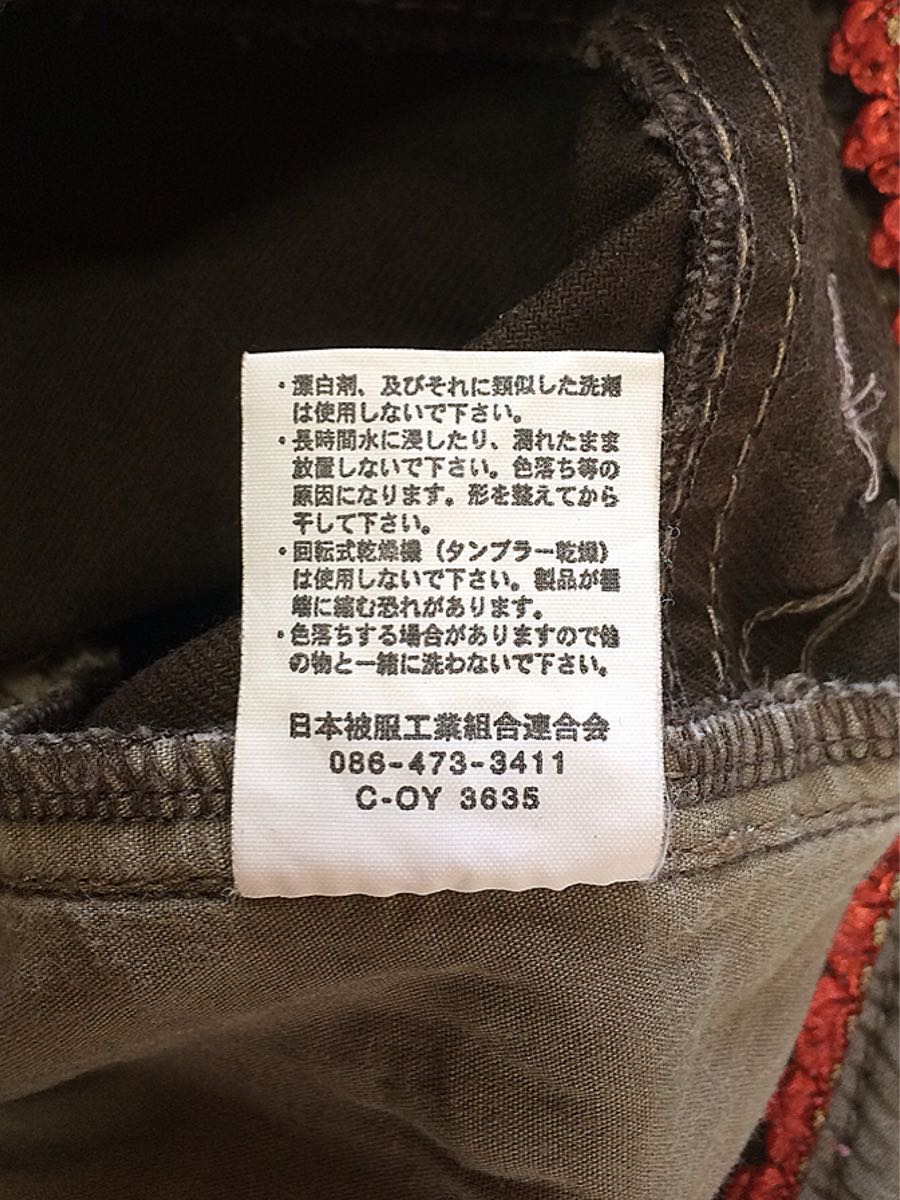 item_image_5