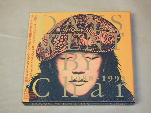 Days Went By, 1988-1993　/　Char（チャー）/　CD　/　帯付き_画像1