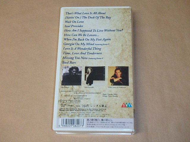 マイケル?ポルトン　ソウル＆パッション [VHS]ビデオ　/　Michael Bolton