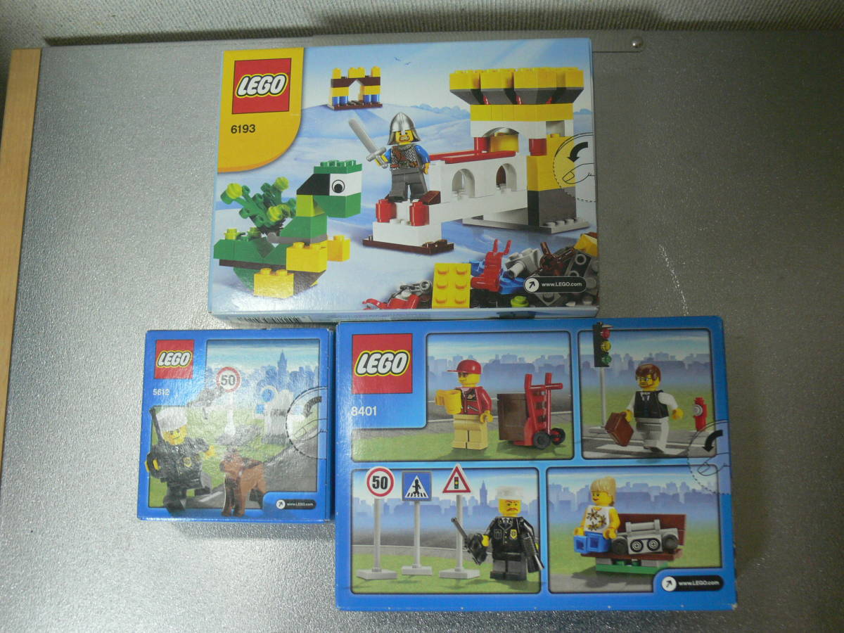 Lego 5612 8401 6193 レゴ　廃盤品 未開封 (警察 お城 町の人 シティ 兵士)_画像2
