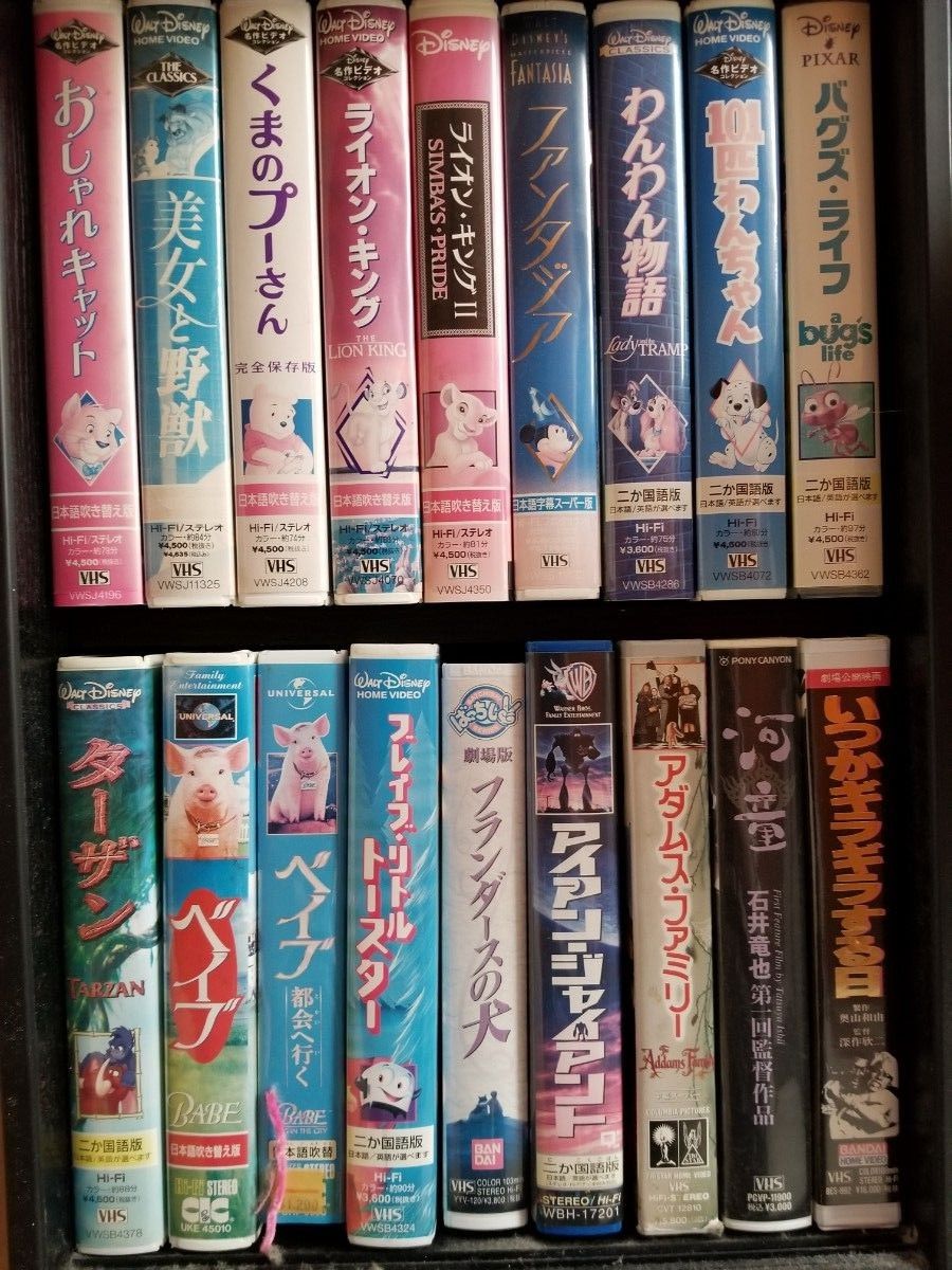 VHS　ビデオ　洋画　アニメ　ジブリ　18本まとめ売り　美品　昭和レトロ