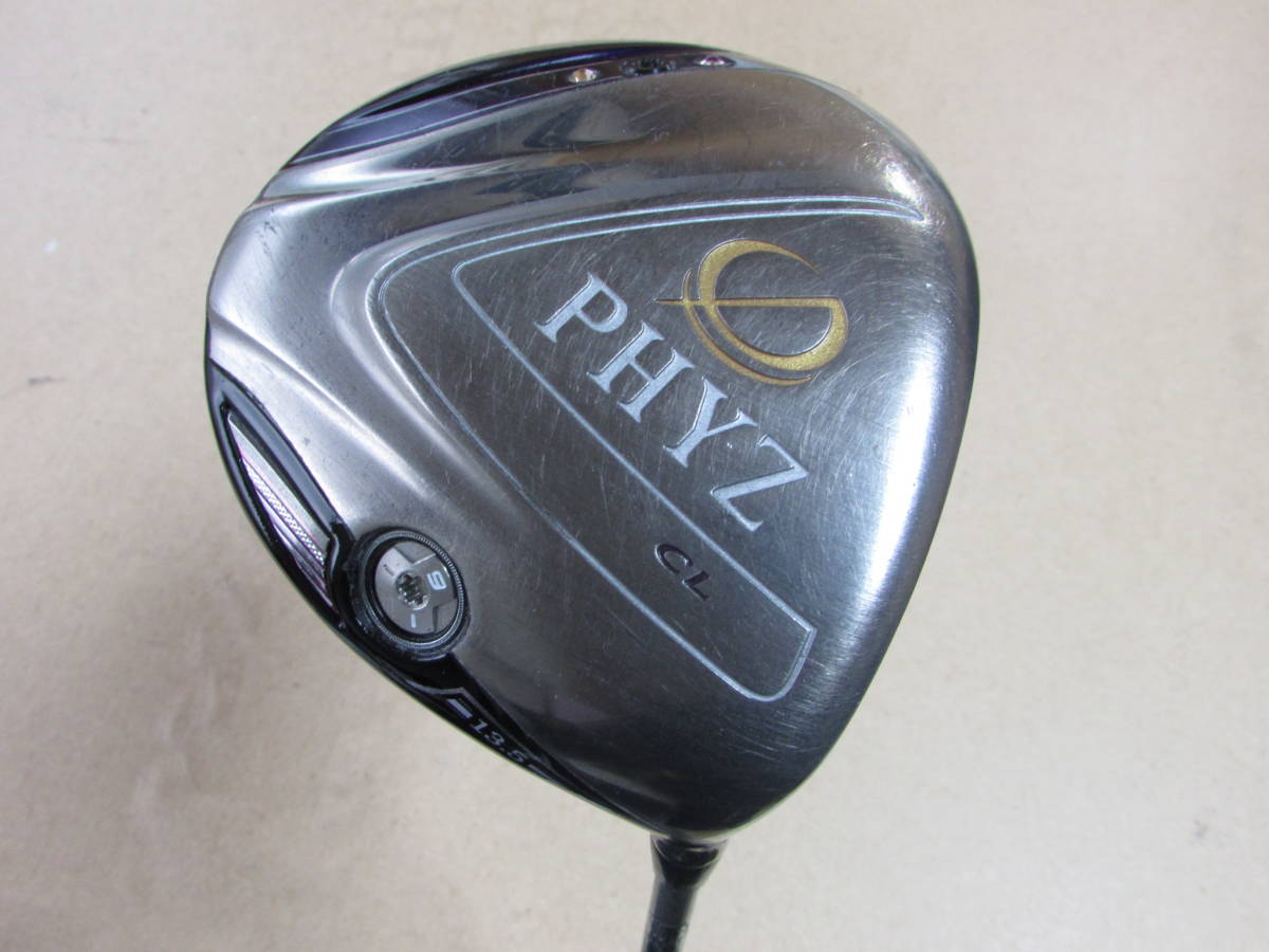 新作グッ BRIDGESTONE ブリヂストン PZ-406W(A)ファイズCL(2016) CL