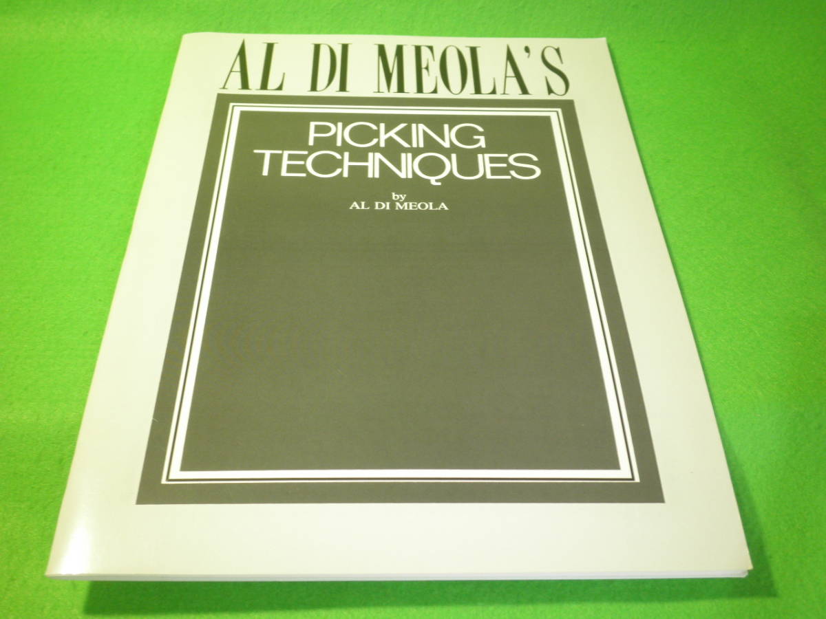 ☆楽譜　アル・ディ・メオラ　『AL DI MEOLA'S Picking Techniques』　ギター教本　ピッキング☆_画像1