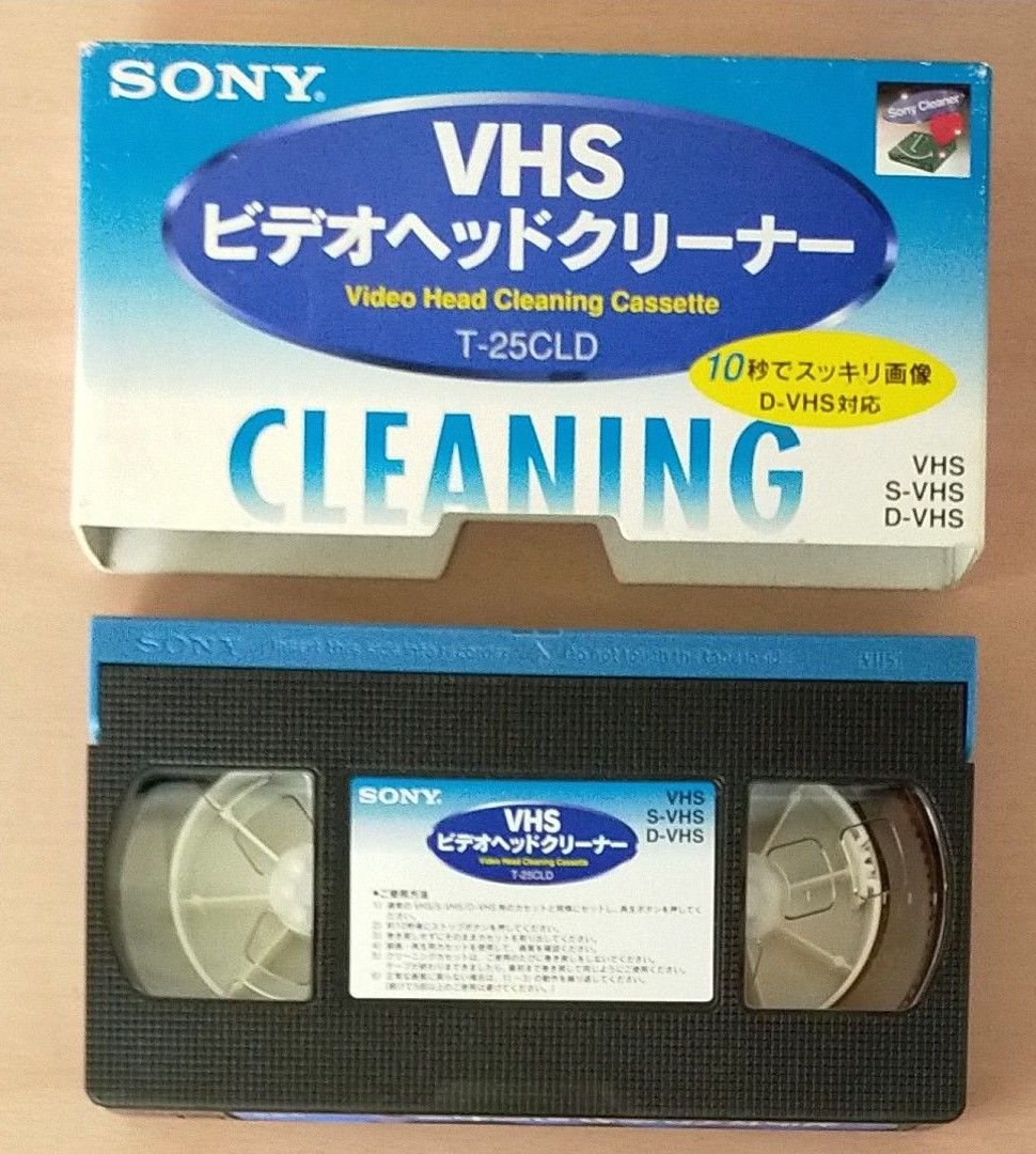 SONY ヘッドクリーナー VHS|PayPayフリマ