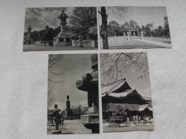 T46　靖国神社　絵葉書　ポストカード　戦前_画像4