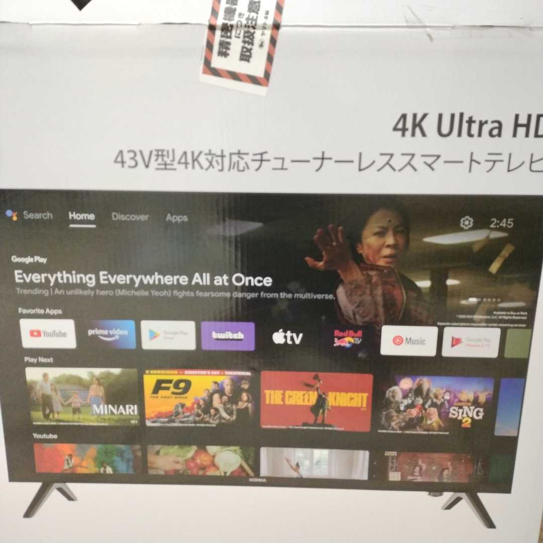 ヤフオク! - 中古 2023年製 TV AndroidTV 43V型 KONKA チュー...