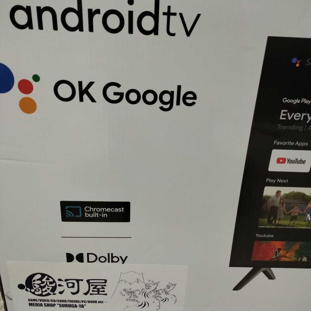 2023年製】AndroidTV(スマートテレビ) | www.tspea.org