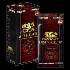 在庫9　シュリンク付　新品未開封 遊戯王 RARITY COLLECTION QUARTER CENTURY EDITION レアリティコレクション 1BOX 25th記念　レアコレ_画像1