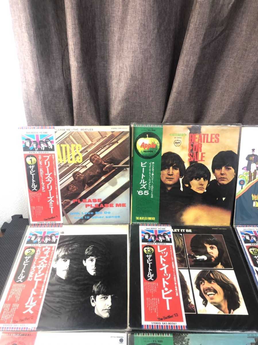 ザ・ビートルズ The Beatles LPレコード まとめ12枚 全帯付き レトロ 