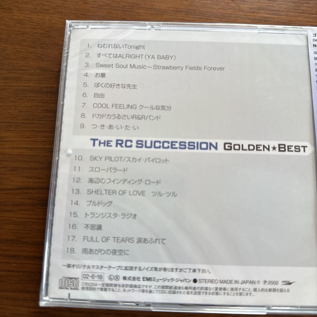 item_image_4