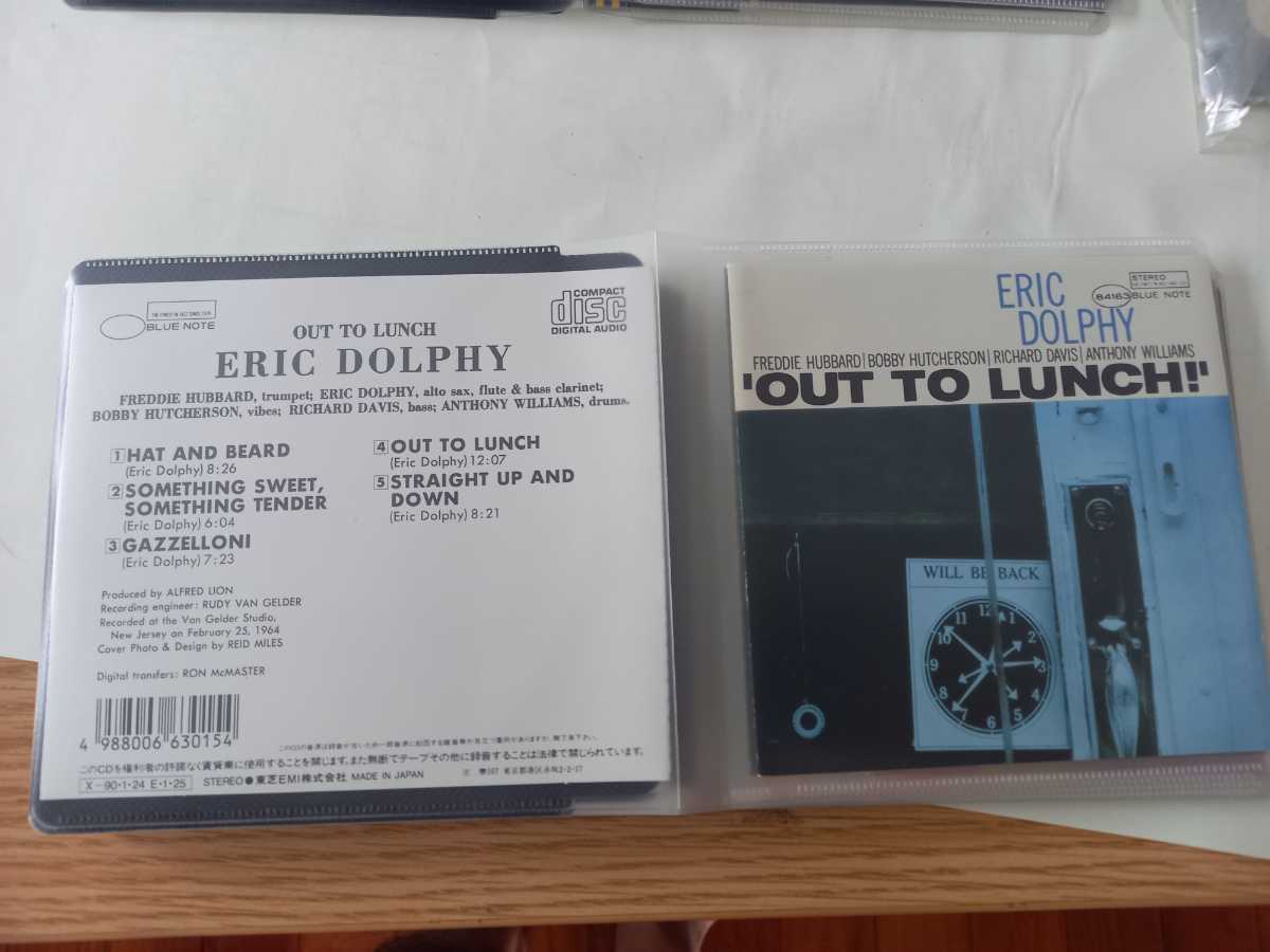 Eric Dolphy/Out To Lunch　エリック・ドルフィー/アウト・トゥ・ランチ 【ソフトケース入りCD 同封可能】_画像1
