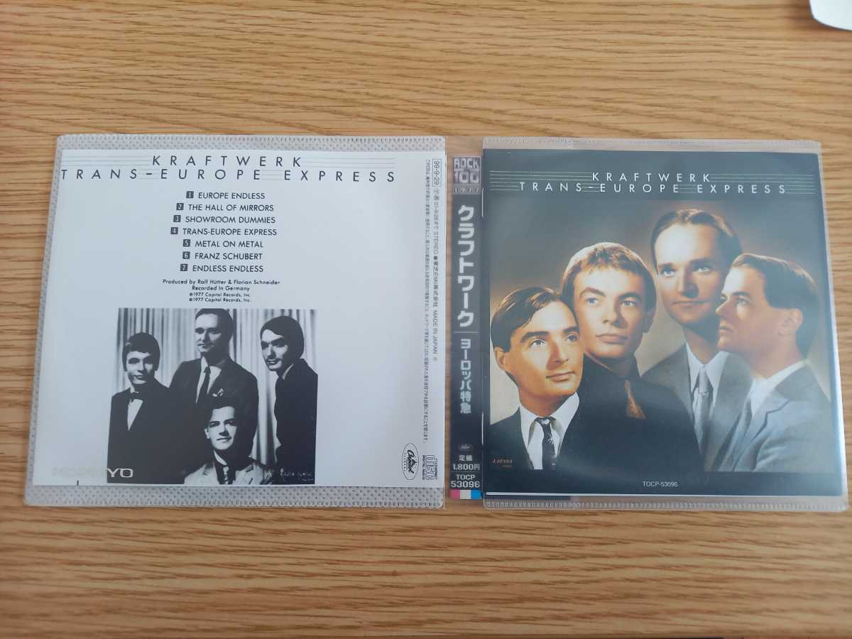 CD(ソフトケース入り　同封可能)［クラフトワーク Kraftwerk／ヨーロッパ特急 Trans-Europe Express］帯付き国内盤◆_画像1