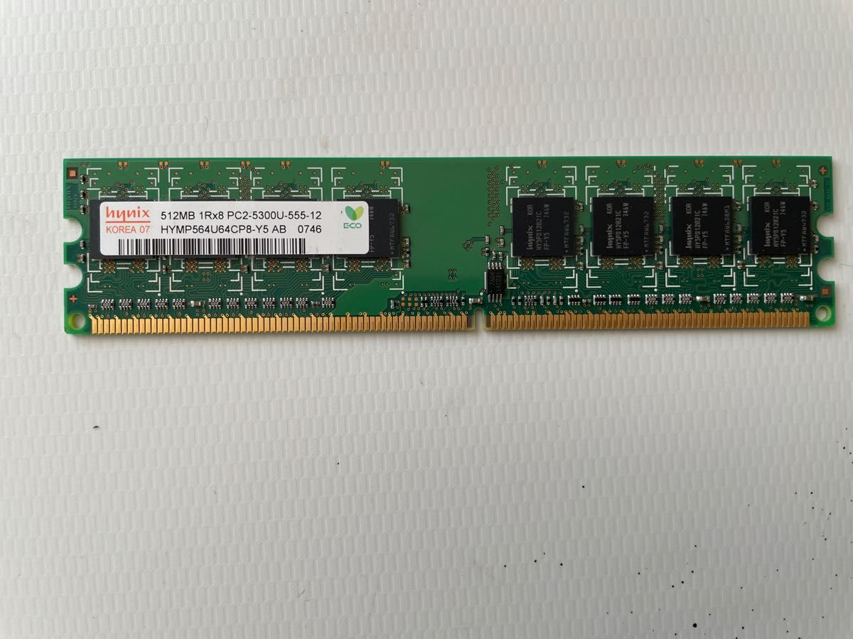 デスクトップメモリ　PC2-5300U 512MB