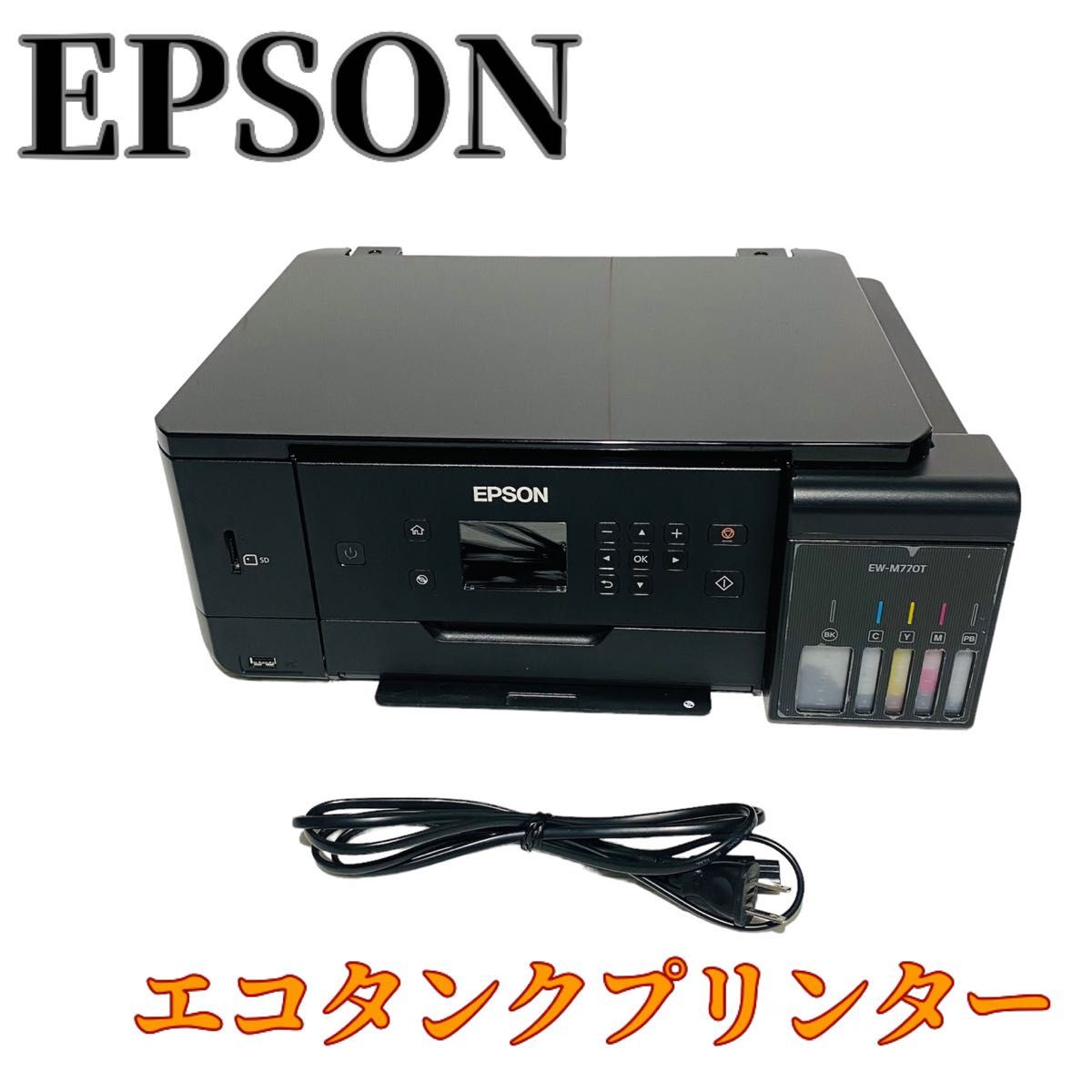 EPSON エプソン EW-M770T エコタンク搭載モデル 印刷枚数3873枚-