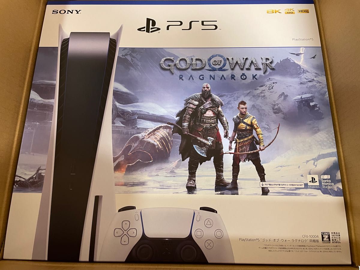 きれい PS5 ディスクドライブ搭載モデル ゴッドオブウォー同梱版