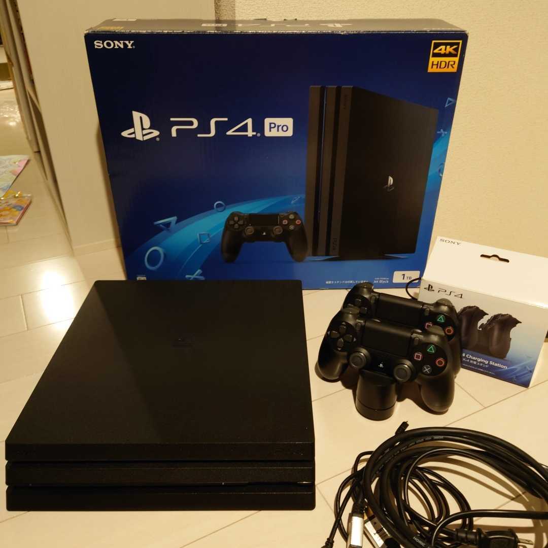 PlayStation®4 Pro ジェット・ブラック（SSD 1TB換装済） 家庭用ゲーム 