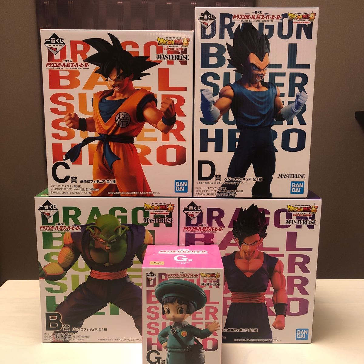 ドラゴンボール フィギュア 一番くじ スーパーヒーロー 5種セット 未