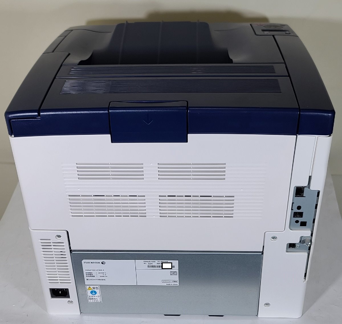 華麗 【埼玉発】【FUJIFILM(旧Xerox)】A4カラープリンター DP CP400d
