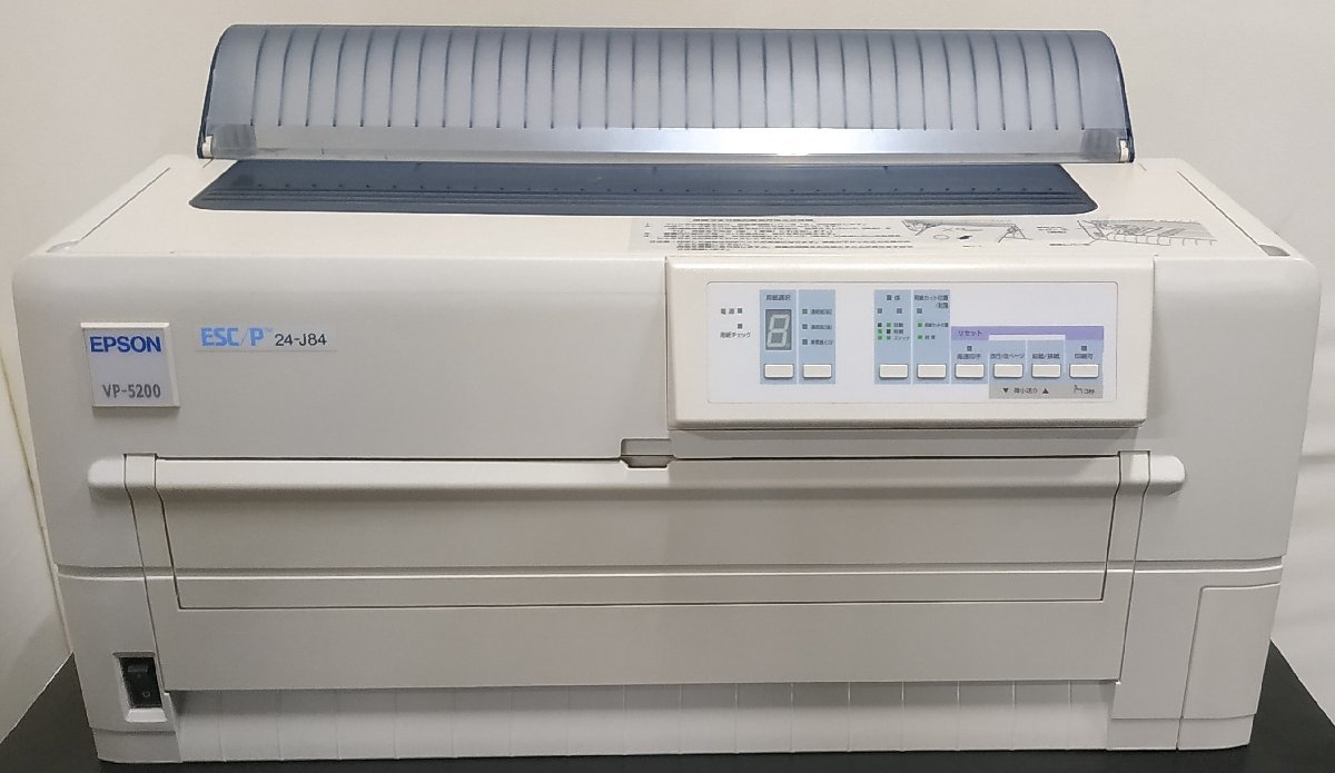 取引市場 【埼玉発】【EPSON】ドットインパクトプリンター VP-5200