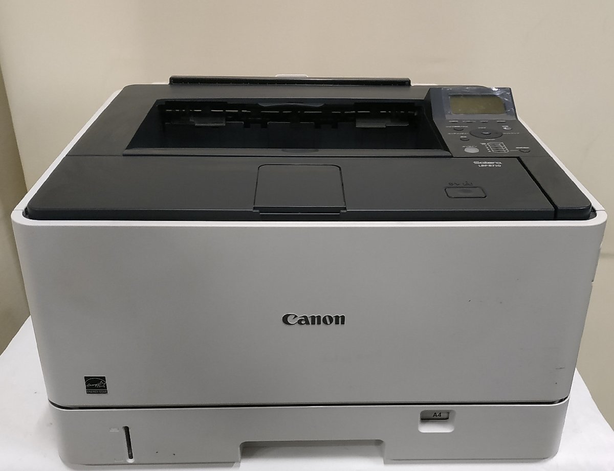 メーカー⋥ CANON Satera LBP8710e 8261B004 リコメン堂 - 通販