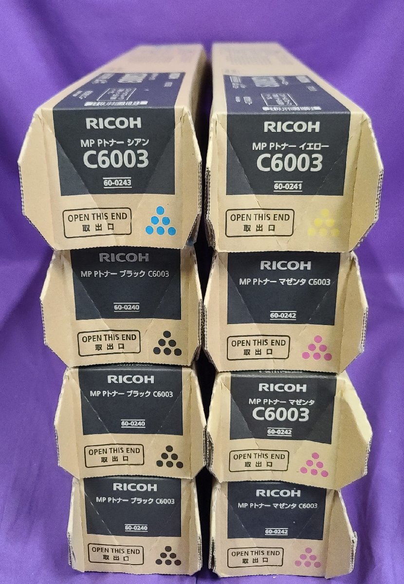 埼玉発】☆純正未使用品☆【RICOH】MP Pトナー C6003 ☆8本セット☆ (8