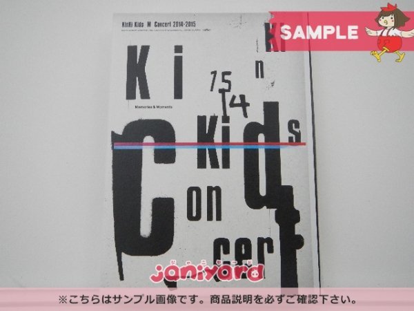 KinKi Kids Blu-ray Concert Memories & Moments 2014-2015 初回仕様