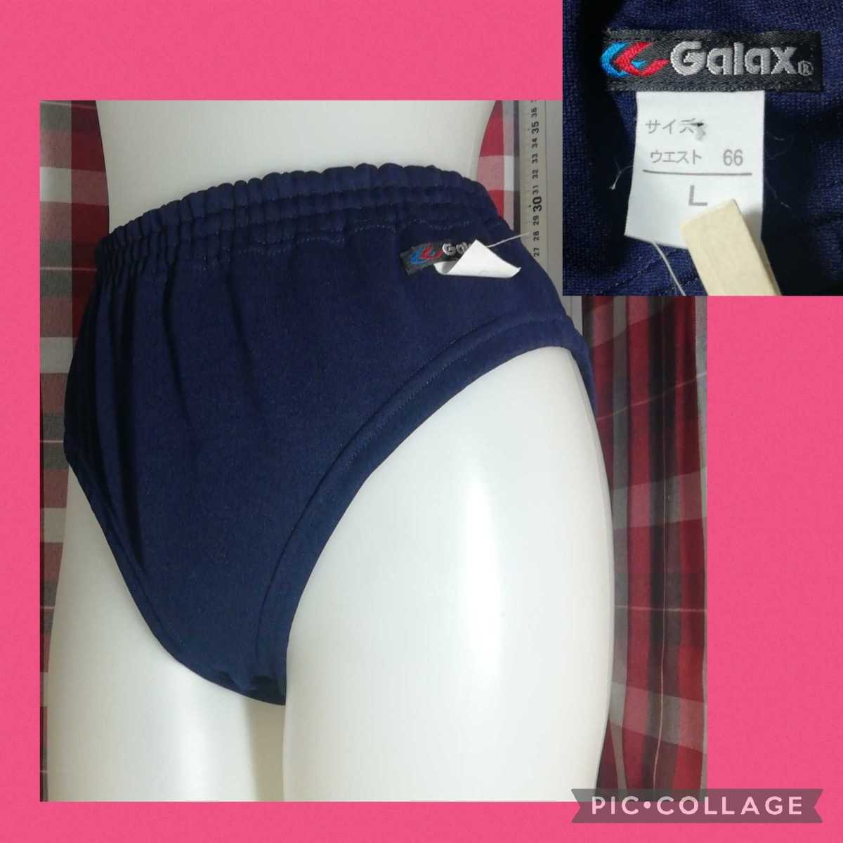 Yahoo!オークション - 【とってもハイレグすぎる ギャレックス Yahoo!オークション - 【とってもハイレグすぎる ギャレックス