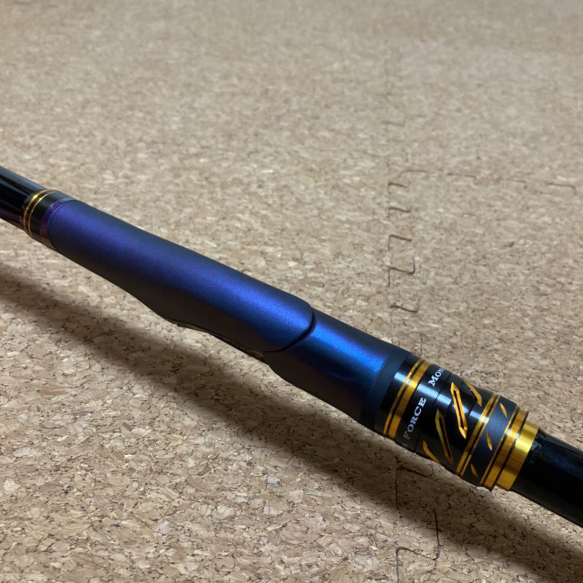 ダイワ モンスターフォース AGS 尾長 53 未使用品 MONSTER FORCE