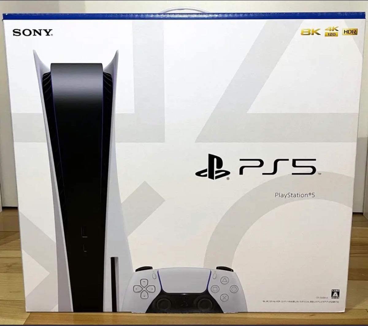 【新品未開封】PS5 本体 PlayStation5 通常版 ディスクドライブ搭載モデル 国内正規品 CFI-1200A 01 テレビゲーム  プレイステーション5（PS5）