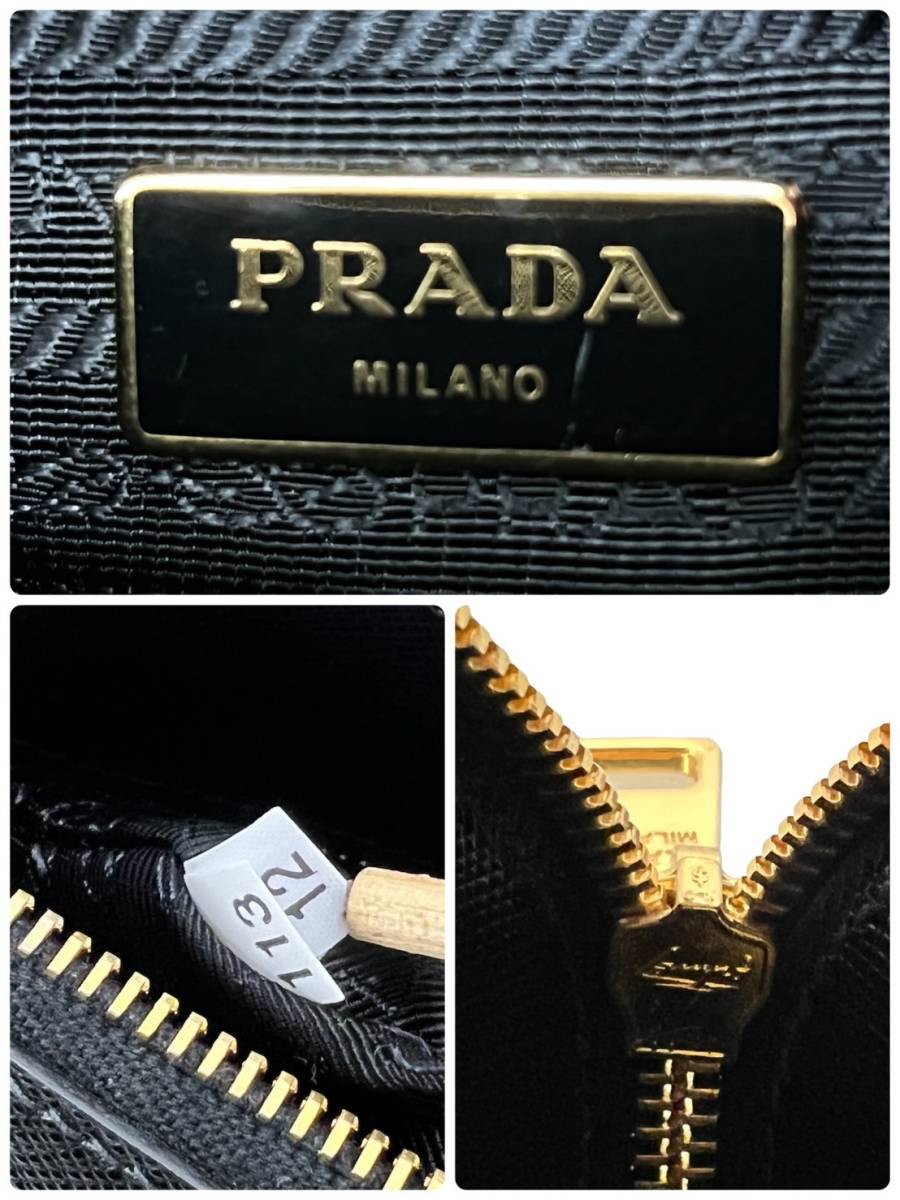 ☆美品☆ PRADA プラダ ハンドバッグ サフィアーノレザー エンボス